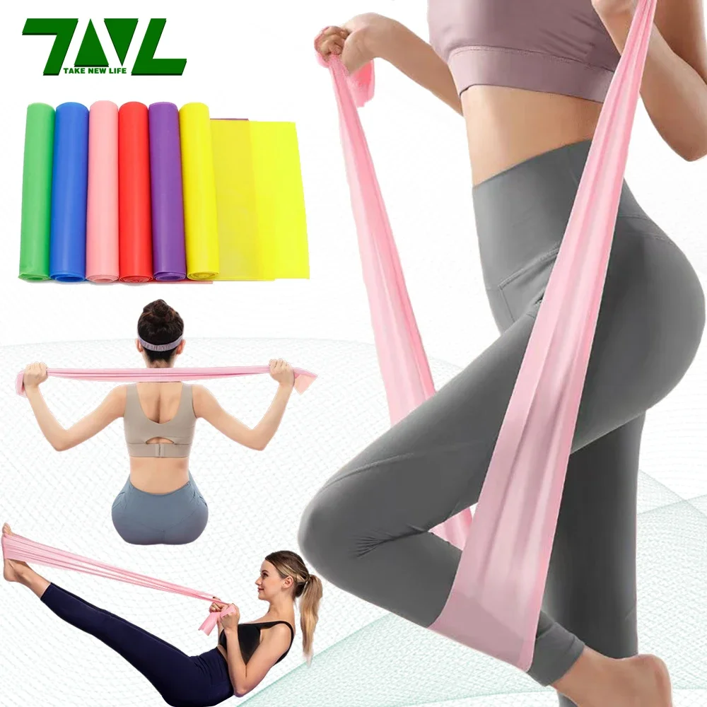 Yoga Fitness Resistance Band - طول 200 سم اليوغا بيلاتيس تمتد