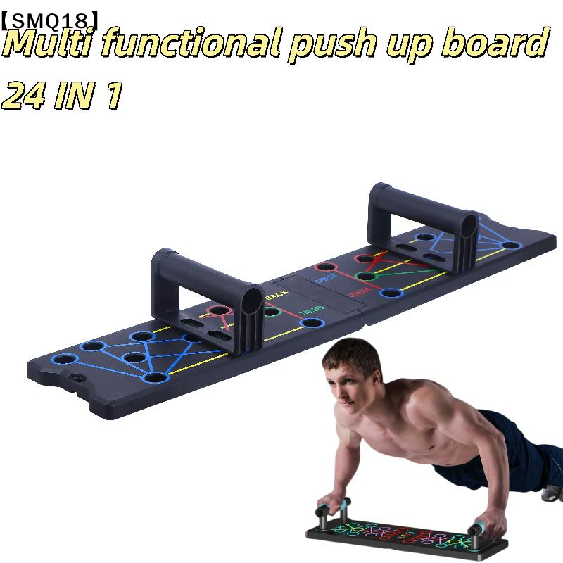 مجموعة واحدة من ألواح تمارين ا - مراجعة Push Up Board وسعره