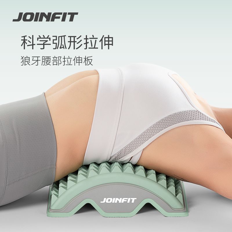 جهاز تمديد أسفل الظهر، أداة تد - مراجعة Posture Corrector Back وسعره